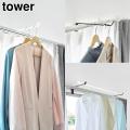 【山崎実業 新商品のお知らせ】 引き出しにもテーブル