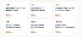 株式会社Reaf、Claude Cowork法人向け企業研修を提供