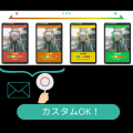 暑熱対策AIカメラ『カオカラ』【第１回 猛暑テック -