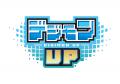 【『デジモン』新作スマートフォン向けアプリゲーム「