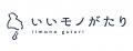 6月13日（土）大畑大介・下柳剛と行く！加西市・田植