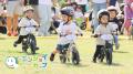こどもの日、最大400名の“小さなライダー”が集結--2才