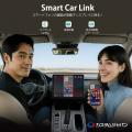 「車に個人情報を残さない」新発想、カーナビをスマホ