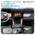 「車に個人情報を残さない」新発想、カーナビをスマホ