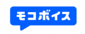 【会議DX】音声認識・議事録AI「モコボイス」が「AIエ