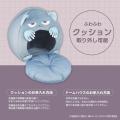 アニメ『僕のヒーローアカデミア』からドーム型ペット