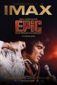 映画『EPiC』公開記念スペシャル展示“エルヴィス・ワ