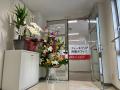 新たな福祉の拠点登場！リワーク・就労移行・休職復職