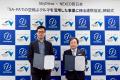 SkyDriveとNEXCO西日本が空飛ぶクルマ事業に関する連