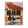「大相撲EXPO 京王新宿場所」を京王百貨店で初開utf-8