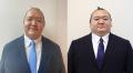 「大相撲EXPO 京王新宿場所」を京王百貨店で初開utf-8