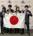 「日本生物学オリンピック2026」参加申込み受付を開始
