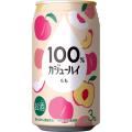 神戸 南京町『YUNYUN』にて『果実100%の、贅沢。』100