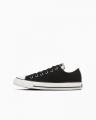 【CONVERSE】2026年5月新作アイテム
