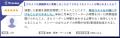 「ITreview Grid Award 2026 Spring」で2部門同時に最