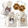 猫好きさんの夏がはじまる。NEKO LABの夏限定スイーツ