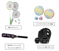 【Franklinアイテムなど特別価格】家族コミュニケーシ