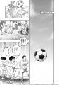 【新連載】note、InstagramほかSNSで話題沸騰のマンガ