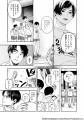 【新連載】note、InstagramほかSNSで話題沸騰のマンガ