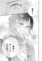 幸せな結婚を目指して、少しずつ恋を知っていく青春ラ