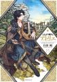 GWは、dアニメストアで気になるコミック・ノベルを全