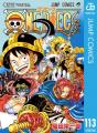 GWは、dアニメストアで気になるコミック・ノベルを全