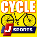 世界三大自転車レース「ジロ・デ・イタリア」 5月8日(