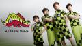 「ZOZOTOWN Mリーグ2025-26」セミファイナルシリーズ