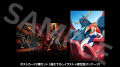 『70年代風ロボットアニメ ゲッP-X』新機能公開、店舗