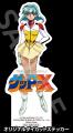 『70年代風ロボットアニメ ゲッP-X』新機能公開、店舗