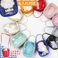 SNSで大バズりの「ぬいポーチ」に新色“シルバー”登場