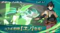 『カバラの伝説』×TVアニメ『ブラッククローバー』待