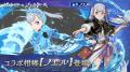 『カバラの伝説』×TVアニメ『ブラッククローバー』待