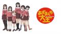 日常・青春アニメ5作品の全話無料一挙放送が決定！「A