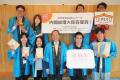 【岐阜県飛騨市】岐阜県初の「内閣総理大臣賞」で頂点