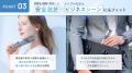 【ONPU】手持ち⇔卓上で使える132g・2WAYハンディファ