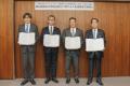 【大阪府茨木市】株式会社エイチ・アイ・エス、一般社