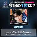 【NEOWIZゲームオン プレスリリース】ラジオ番組『K-S