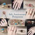 【PARCELLE JEWELRY 横浜店（横浜高島屋）】5月の新作