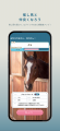 Horse Valueが、馬のライブ配信で「癒しの習慣」をつ