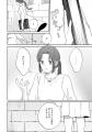 落ちこぼれ令嬢とエリート国家魔術師が世界を動かす！