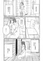 落ちこぼれ令嬢とエリート国家魔術師が世界を動かす！
