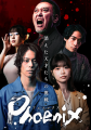 2026年4月公開の新作ショートドラマ作品ラインナップ