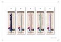【EXPO2025 公式ライセンス商品】ミャクミャクの新商