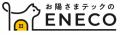 【経営者候補募集】未経験から年収2000万円、その先へ