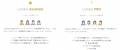 BPaaS事業を展開する株式会社Uluplusが、コーポレート