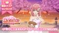 『君のことが大大大大大好きな100人の彼女 ビビーン!!