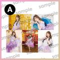 『紫月杏朱彩のお姫様になるんだもん☆』初のファンミ