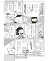 【新連載】ワーホリのヤバすぎるリアルを描くコメディ