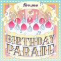 fav me、生誕祭ソロ曲を収録したファン待望のデジタル